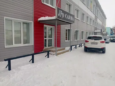 Сауна "Посейдон"